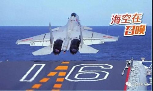 许昌短期航空培训排名前十(许昌技能培训)插图5