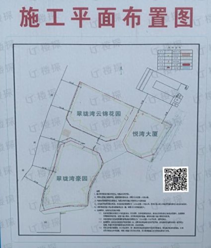 东莞万江装饰工程排名前十(东莞万江装修哪家好)插图6