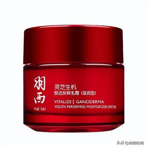 抗衰老十大护肤秘籍排行榜(男士护肤预防衰老)插图9