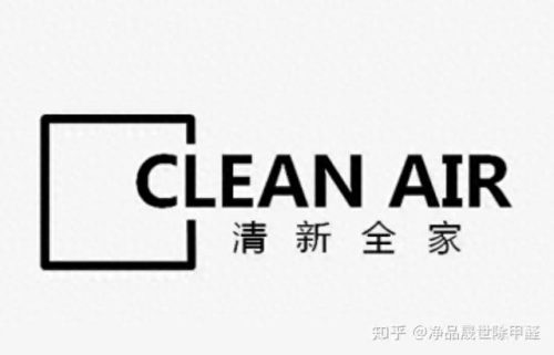 装修甲醛处理公司排名前十(0甲醛十大板材排名)插图6