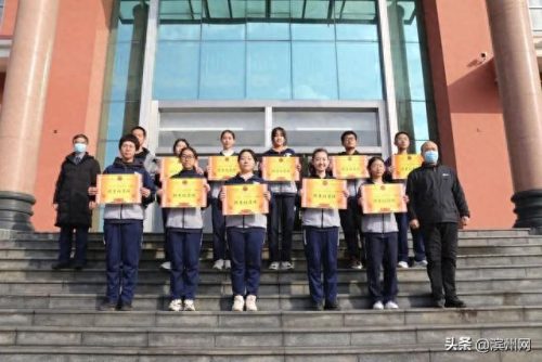 北镇市高级中学(北镇高中王彩霞资料)插图4