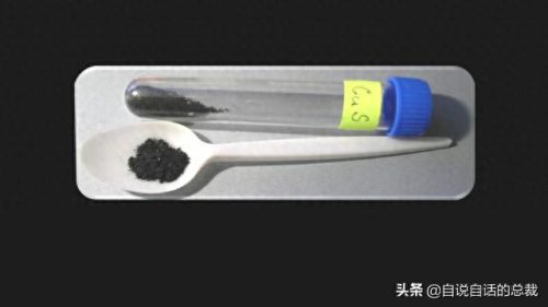 暗纹纹身十大禁纹排行榜(不可以纹的十大经典纹身)插图62