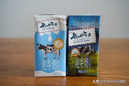 十大鲜奶品牌排行榜图片(最好的鲜奶牌子)插图43