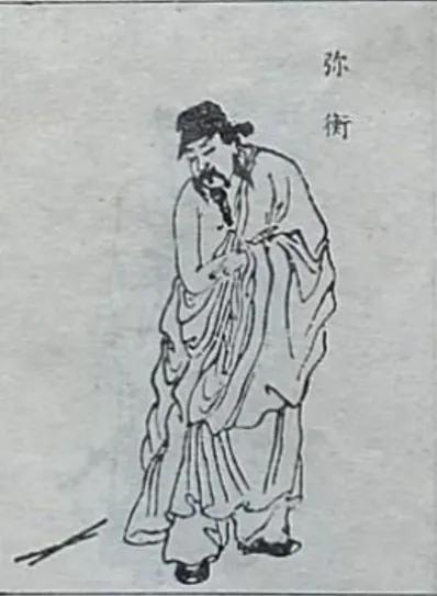 三国十大奇人(三国神射十大排名)插图1