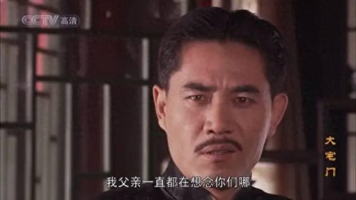 有什么好看的电视剧吗(2023口碑最好十部国剧)插图4
