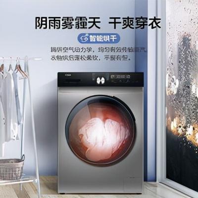 天猫家电维修排名前十(天猫电器维修网点查询)插图22