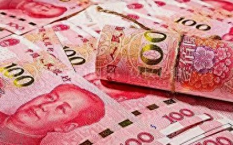 世界十大最值钱货币排行榜(世界十大流通货币)