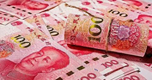 世界十大最值钱货币排行榜(世界十大流通货币)插图