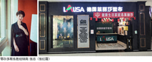 陕西无缝墙布前十品牌排名(织女星墙布是品牌吗)插图2
