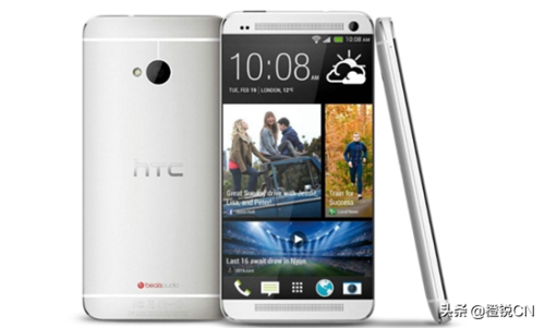 安卓手机的开端HTC (diamond歌曲)插图22