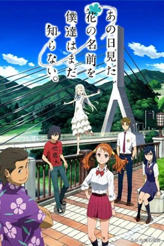 日本动漫推荐十大排行榜(日本动漫推荐前十排名)插图12