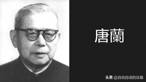 暗纹纹身十大禁纹排行榜(不可以纹的十大经典纹身)插图41