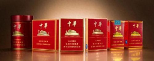 中国最贵十大名烟(中国最贵十大名酒)插图13