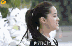 开车的句子污到下面流水的句子(开车开到脚软的说说)插图35