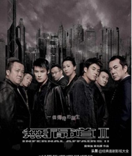 吴镇宇的电影(吴镇宇全部电影)插图9