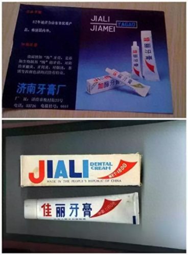 济南十大铝合金门窗排行榜(济南哪里有卖门窗的)插图11