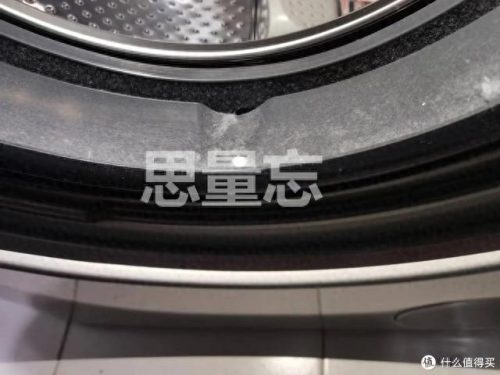 洗衣机除螨效果排名前十(洗衣机哪种除菌除螨比较好)插图39