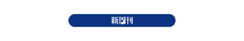 世界十大小游戏排行榜(小游戏十大排行榜)插图22