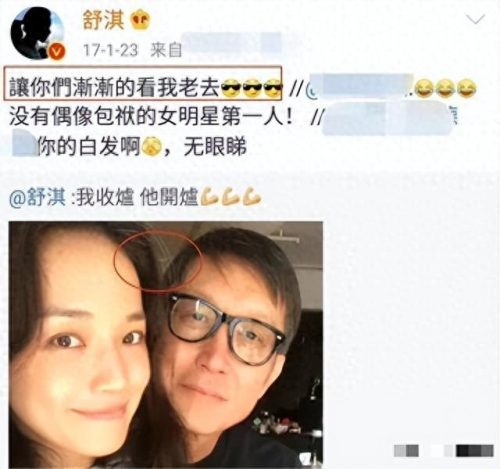不老女神最新排行 榜(50岁日本不老女神)插图49