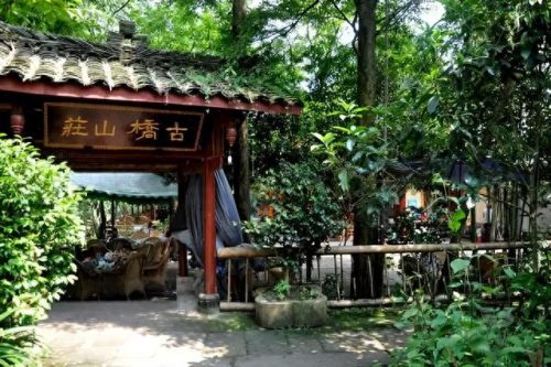 四川十大古镇排行榜(四川十大古镇是哪些)插图11