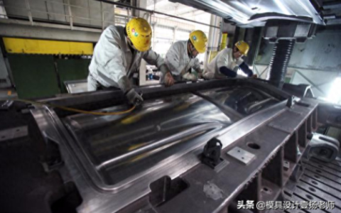 江苏注塑模具排名前十(江苏模具注塑公司排名前十名)