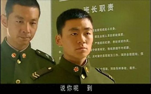 有什么好看的电视剧吗(2023口碑最好十部国剧)插图14