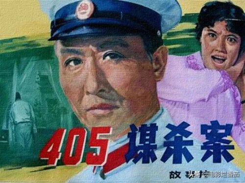 国产公认好看的谍战电影排行榜(最近国产谍战电影排名)插图28
