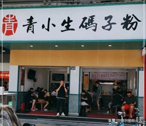 武汉十大必吃鱼类排行榜(武汉十大必吃美食排行)插图4