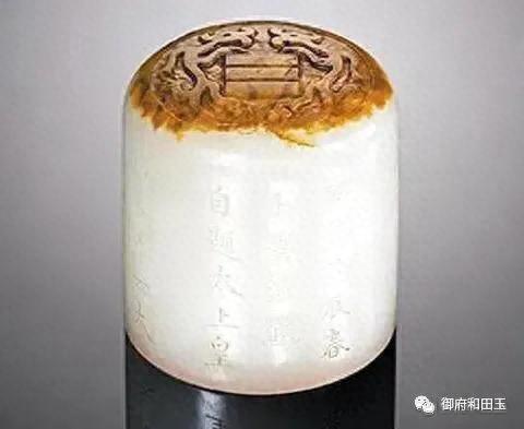 和田玉用料排名前十(和田玉排名前十名)插图10