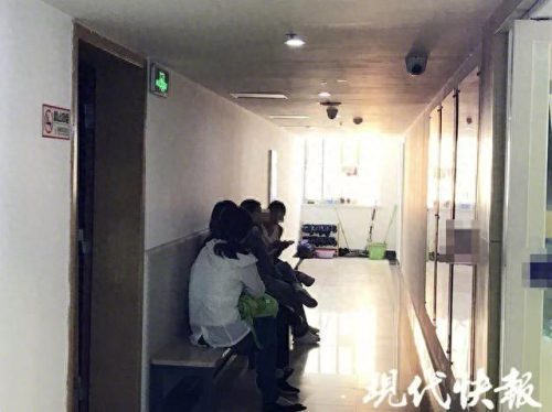 江苏情商训练营排名前十(易知课堂 情商密训营)插图1