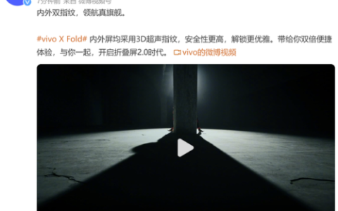 支持裸眼3d手机有哪些(裸眼3d手机哪个最好看)