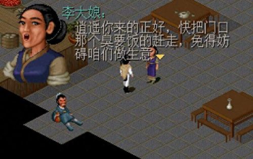 单机战争类游戏排名前十(十大经典单机战争游戏)插图7