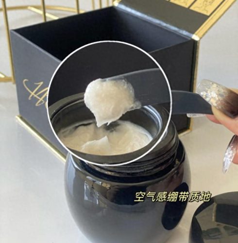 十大好用平价面霜排行榜(排行榜前十的面霜)插图2