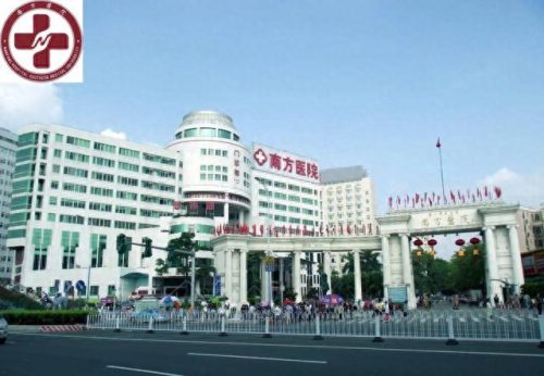 中国医院试验室排名前十(第三方医学实验室排名)插图37