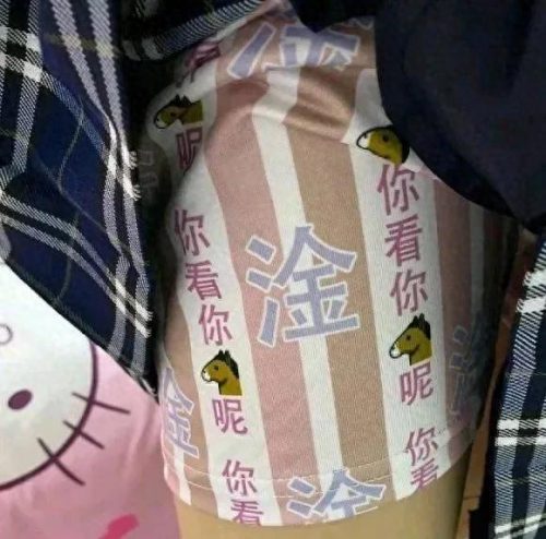 十大品牌安全裤排行榜女士(女生安全裤品牌推荐)插图9