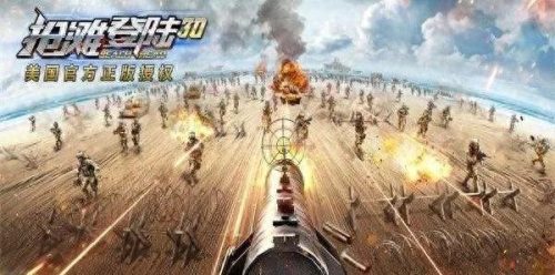 十大枪王游戏排行榜(中国十大枪王排名)插图5