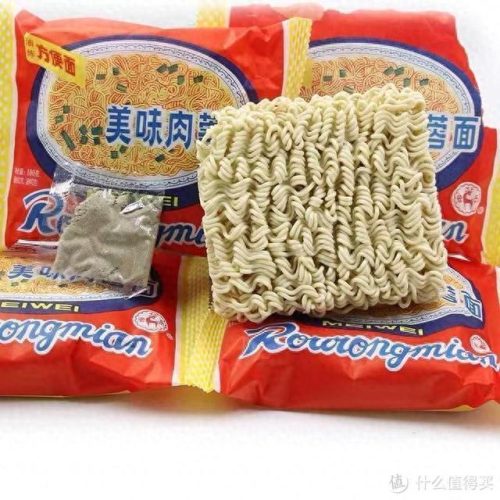 吉林牛杂面加盟排名前十(吉林饮品加盟)插图25