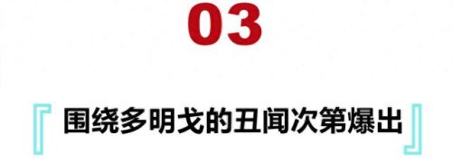 世界3大男高音(三大男高音罗马演唱会俄罗斯歌曲)插图17