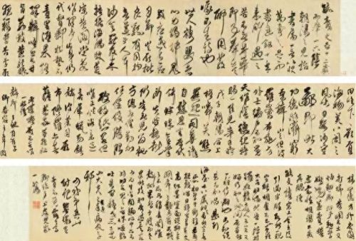十大国内最贵香烟排行榜(中国最贵十种香烟排行)插图39