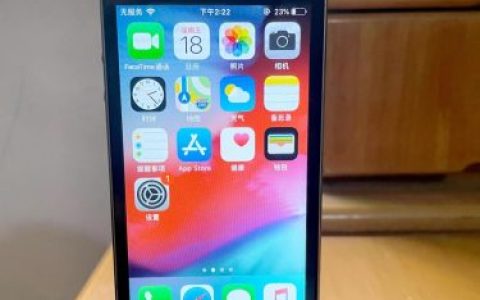 苹果iphone 5s手机详细参数及图片（苹果iphone5s参数配置）