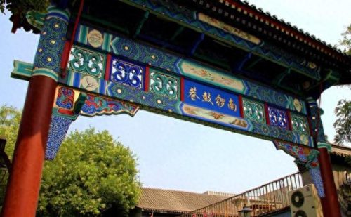 北京最好玩的地方(北京好玩的地方)插图41