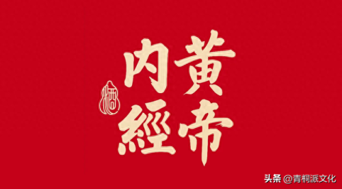 十大苦荞面品牌排行榜(口碑最好的苦荞面排名)插图5
