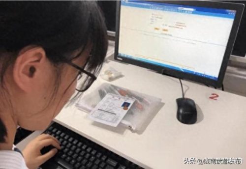 未来医学科学专业排名前十(大气科学专业排名)插图1