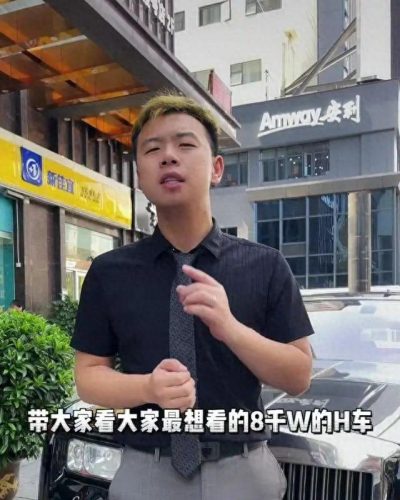 赣南美食主播排名前十(赣南棉花糕怎么做)插图26