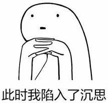十大代餐排行榜前十名(代餐饱腹食品推荐)插图