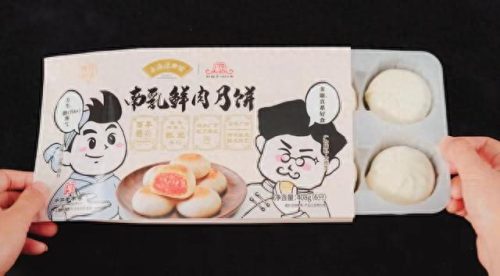 盐城十大名店排行榜名单(盐城十大网红名单)插图1