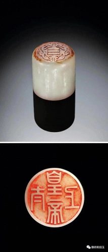 和田玉用料排名前十(和田玉排名前十名)插图9