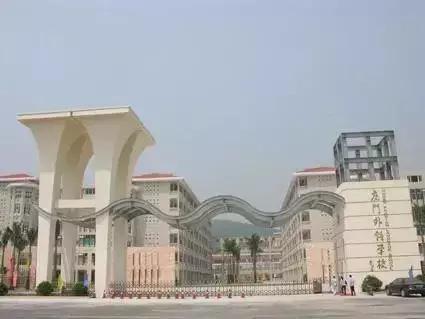 东莞龙岗的小学排名前十(凤岗的小学排名一览表)插图19