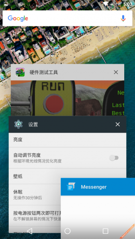 谷歌Nexus (5X手机体验评测)插图20