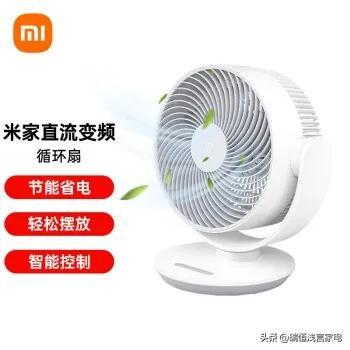 电脑散热器风扇排名前十(电脑散热风扇推荐哪款)插图6